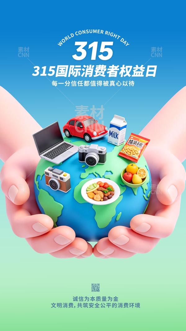 315���M�ߙ�(qu��n)���պ���2