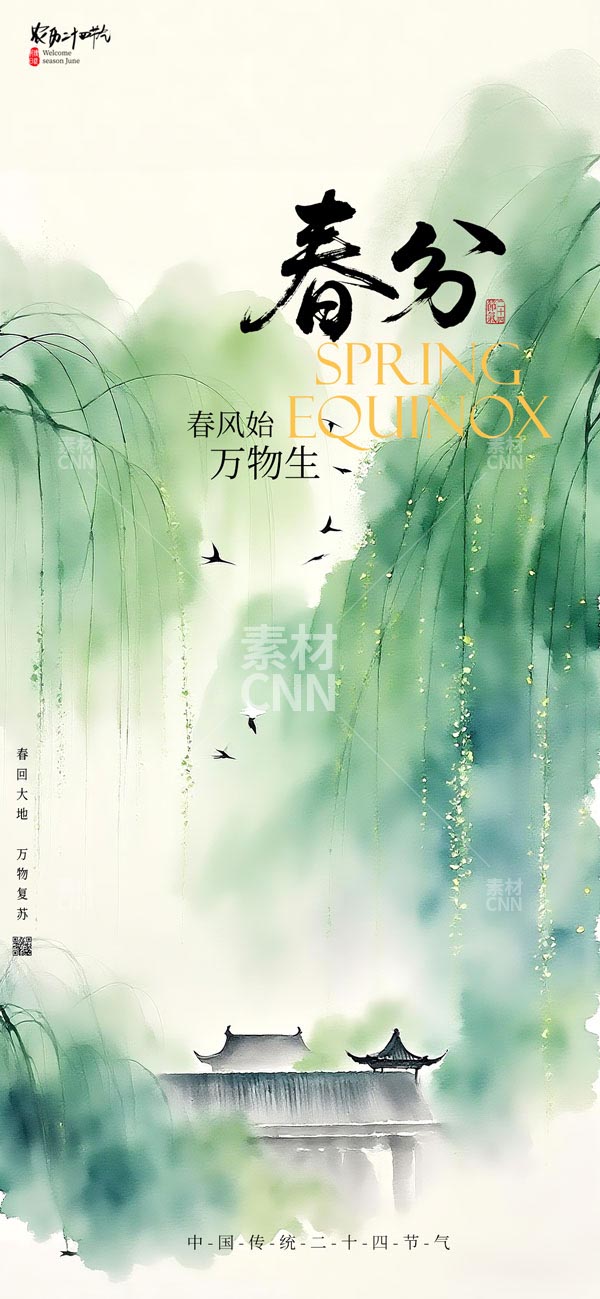 ˮ�ʴ��ֹ�(ji��)���֙C(j��)����(b��o)