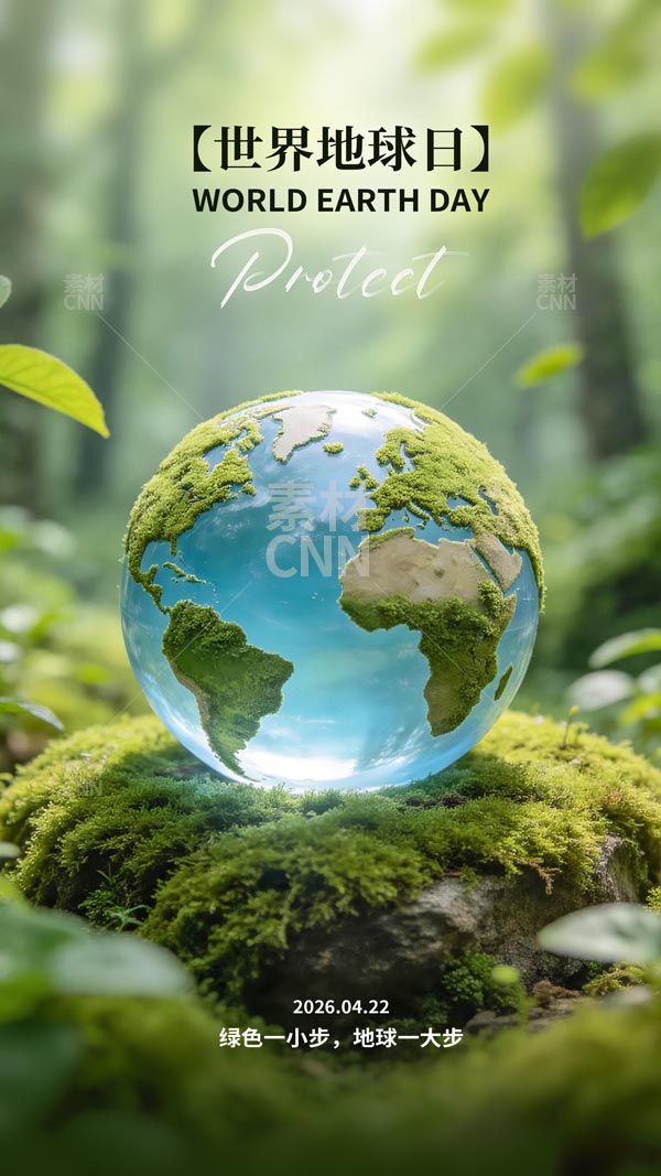 ��Ȼ�L(f��ng)��������պ���