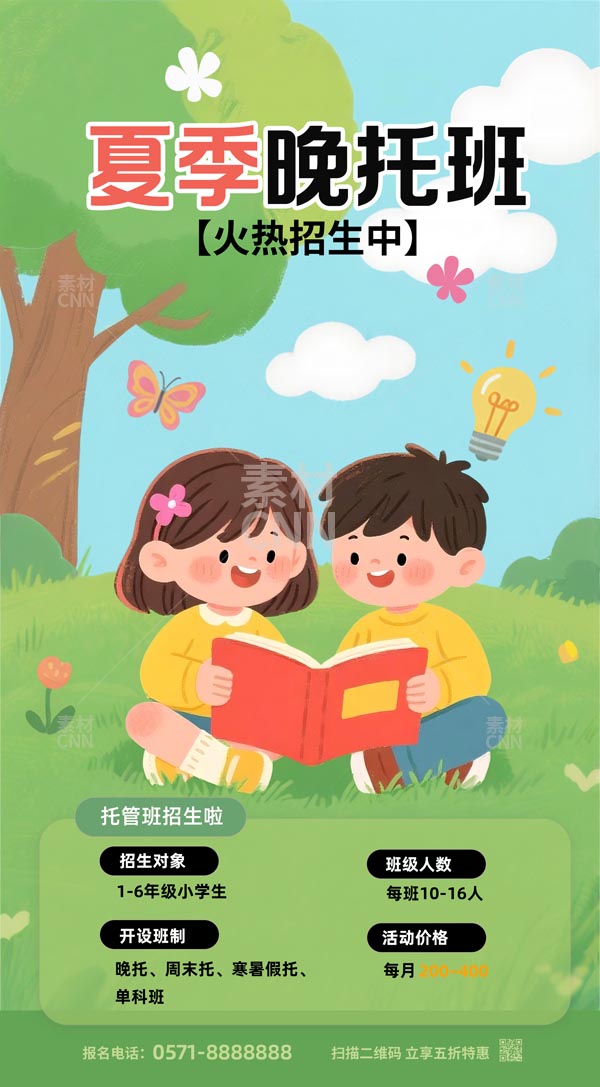 �ļ����аຣ��(b��o)