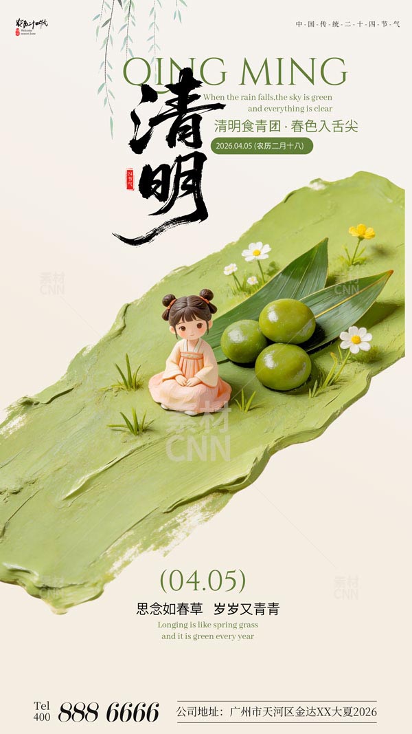 �������F����