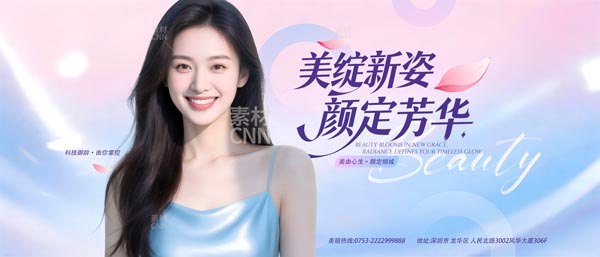 ����A�t(y��)������(b��o)2