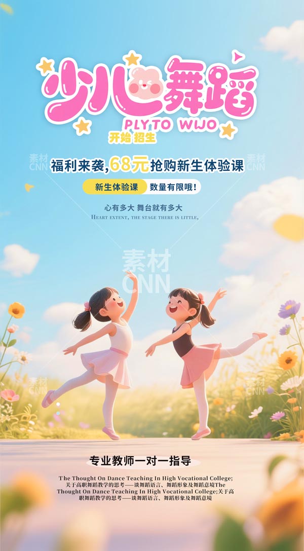 �ك��赸��Ӗ����