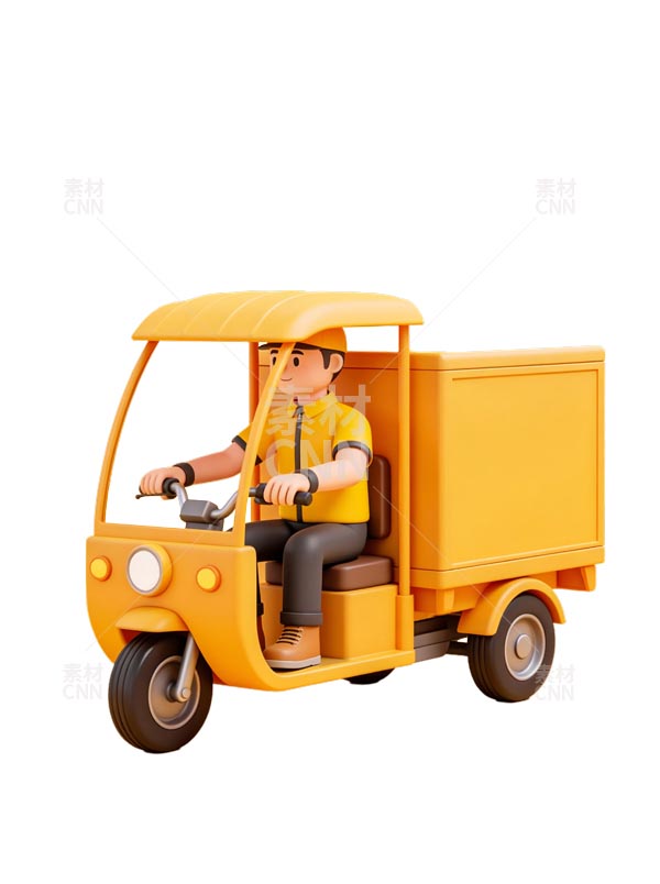 ��ͨ���ֳ����С��2