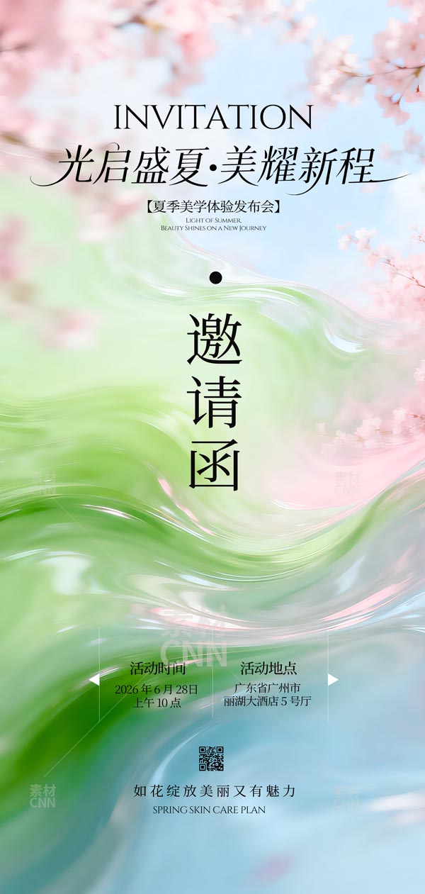 ���ݷ��������뺯