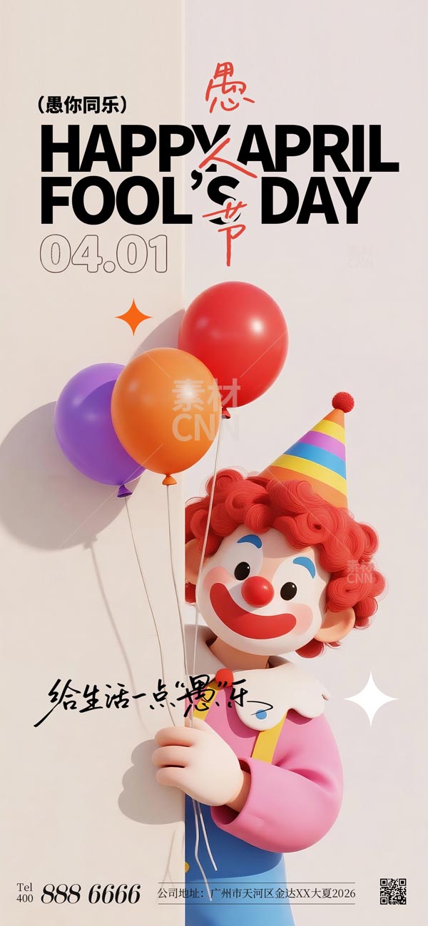 ���˽��ֻ�����