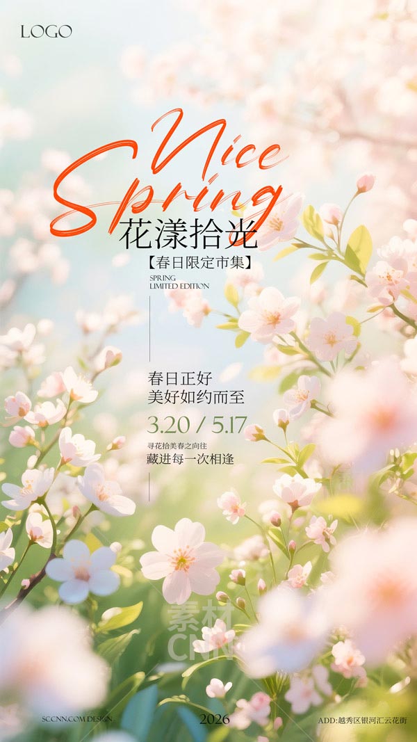 �����м�����2