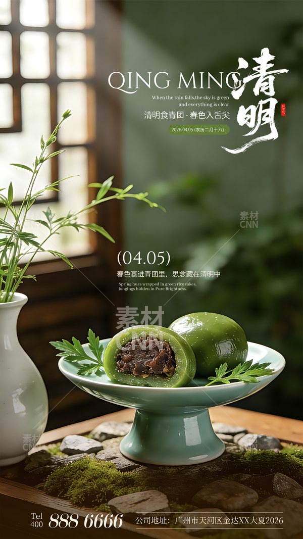 �������ź���3