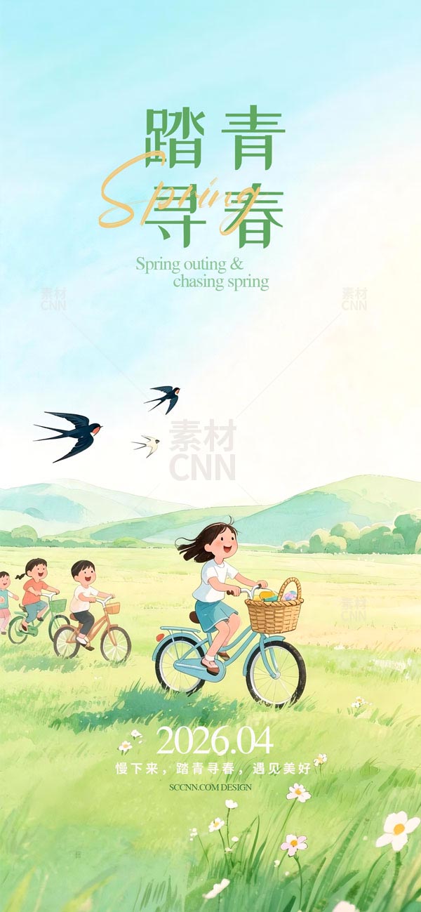 ̤��Ѱ���ֻ�����