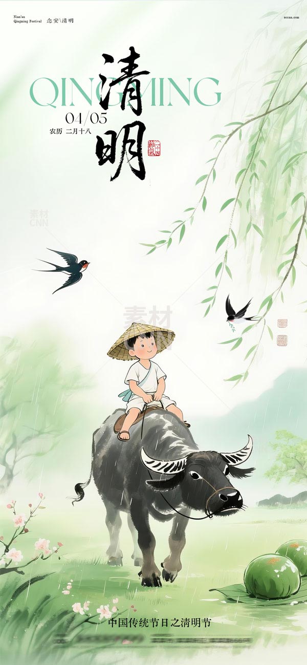 ˮī�������ֻ�����