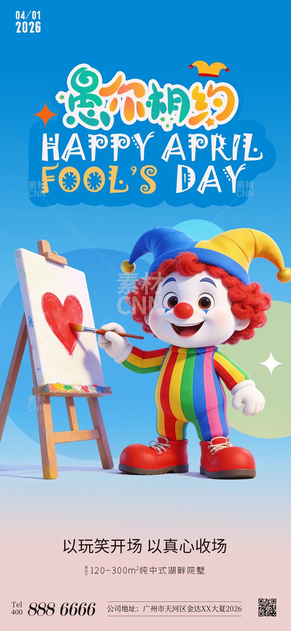 ������Լ�ֻ�����2