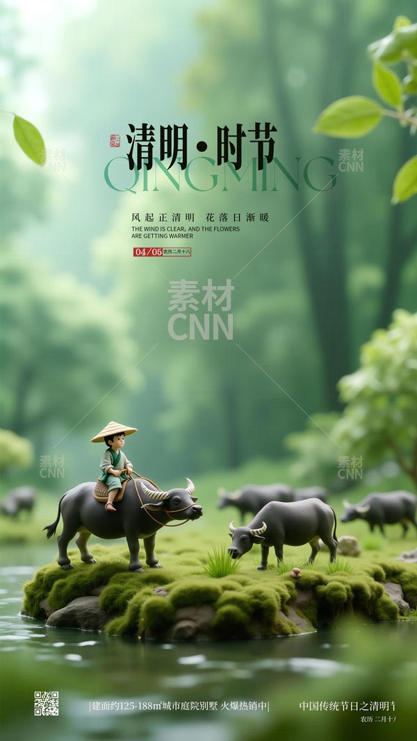 ����ʱ�ں���