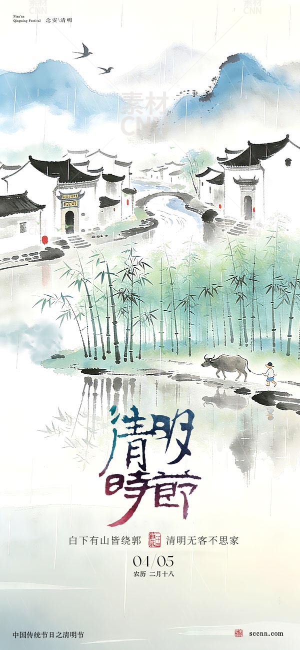 ˮī����ʱ�ں���