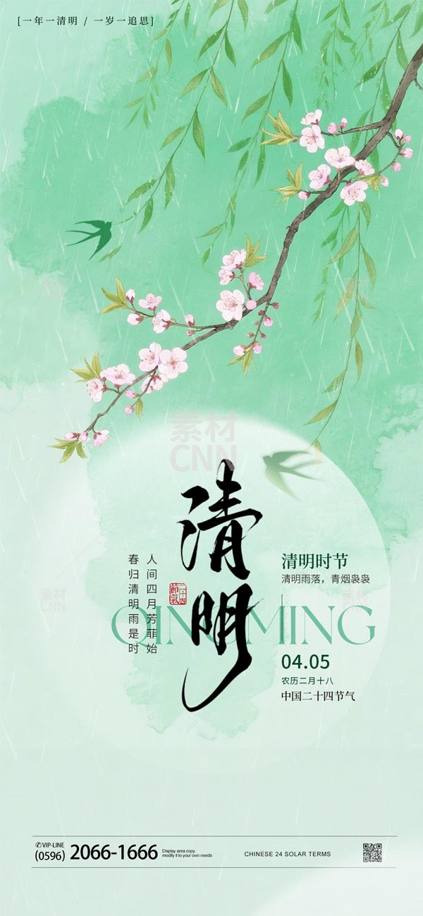 �����������ֻ�����