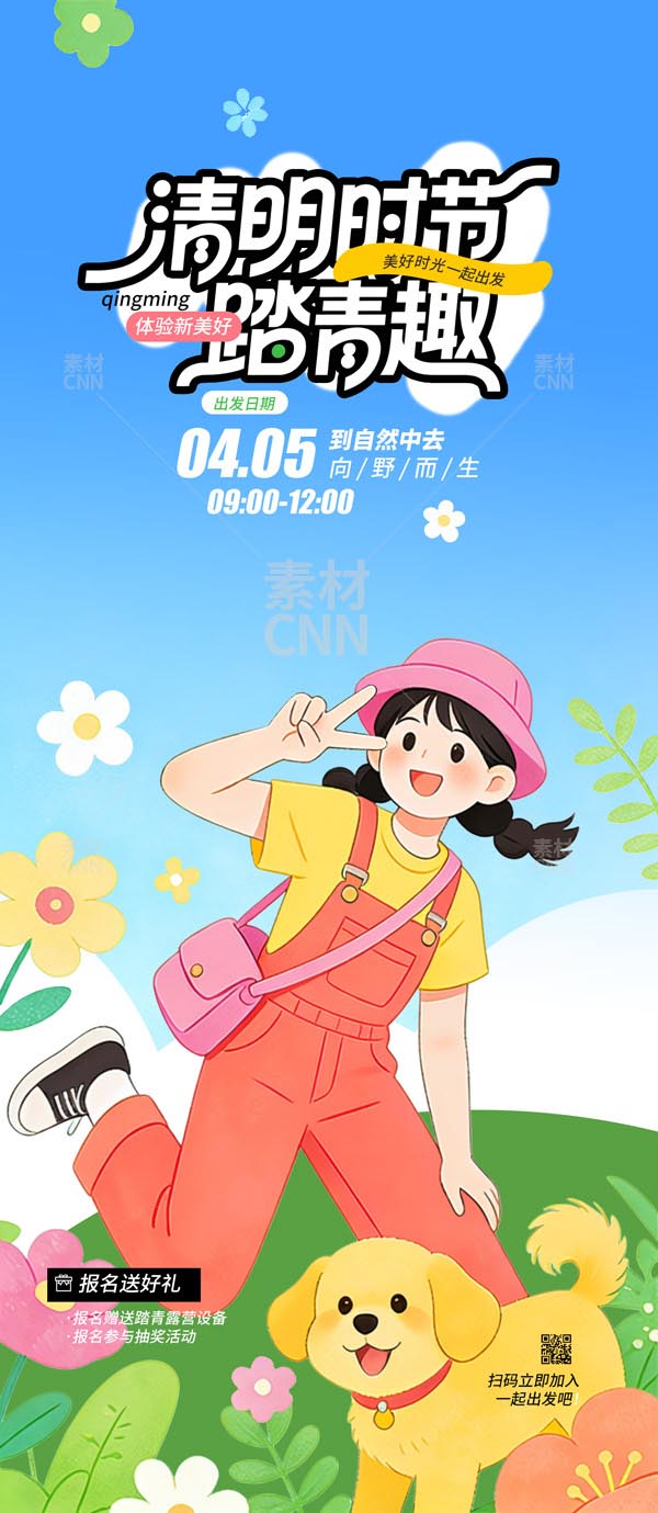 ̤����λ����