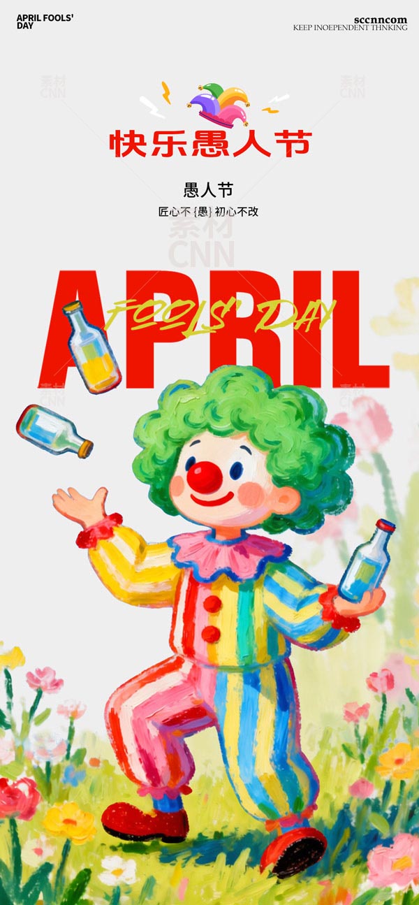 �������˽��ֻ�����