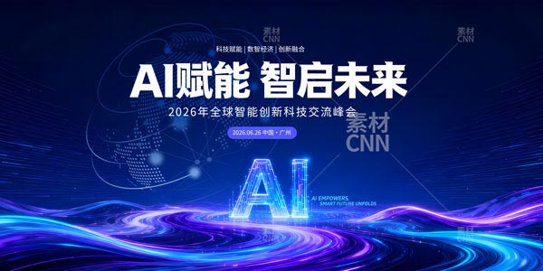 ���¿Ƽ�������ᱳ����