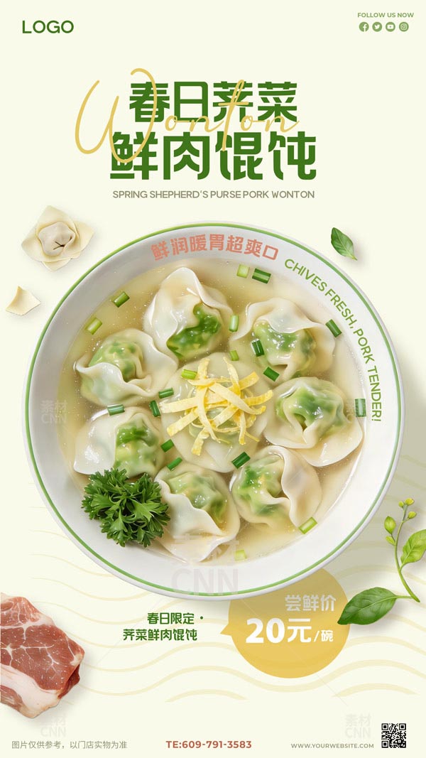 ����������⽺���