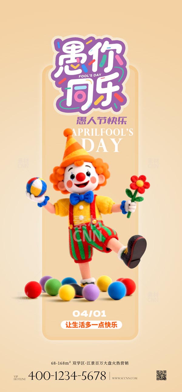 ���˽�����ͬ�ֺ���3