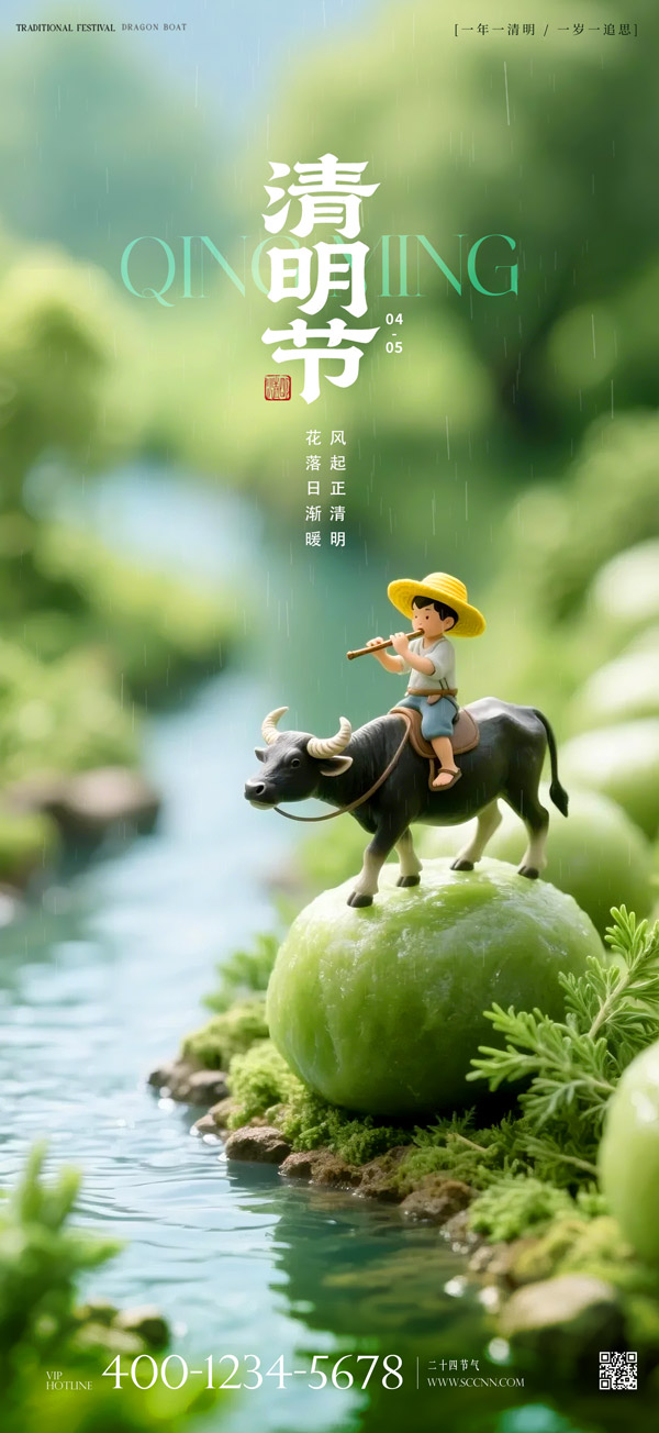 ΢����������ֻ�����