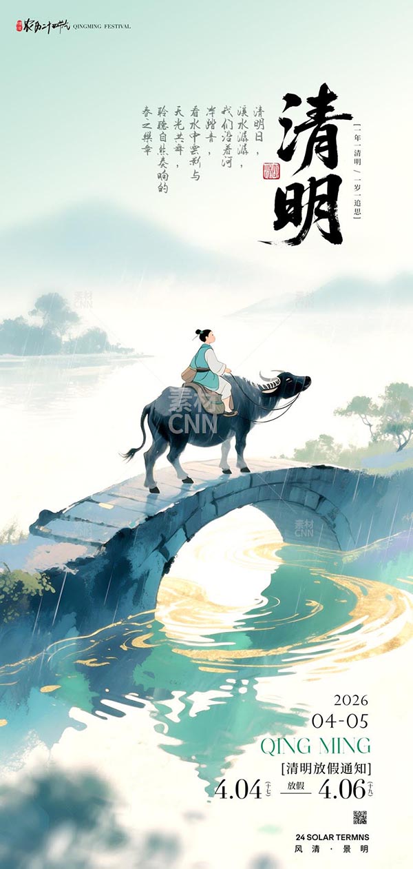 ˮīд�����������