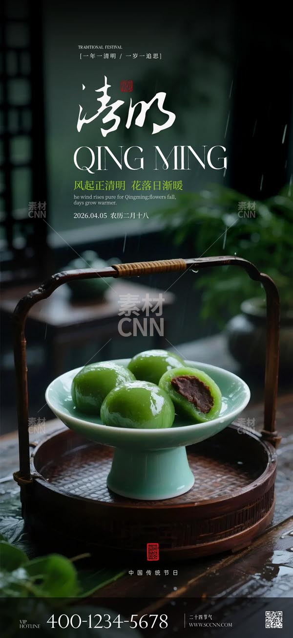 �������ź���2