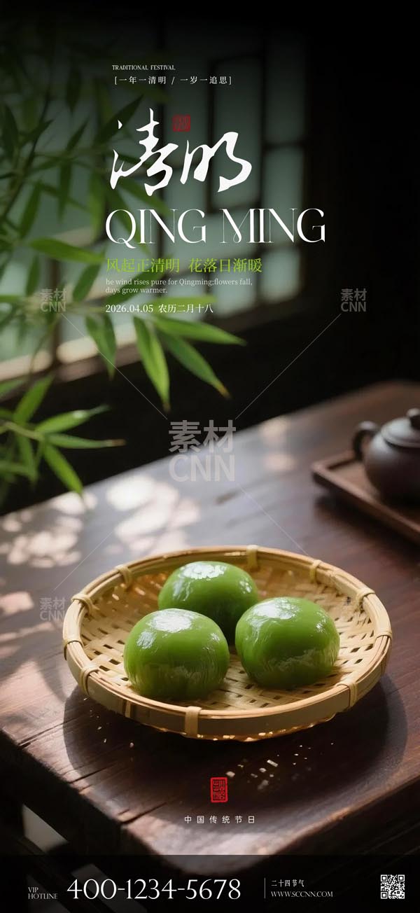 �������ź���3