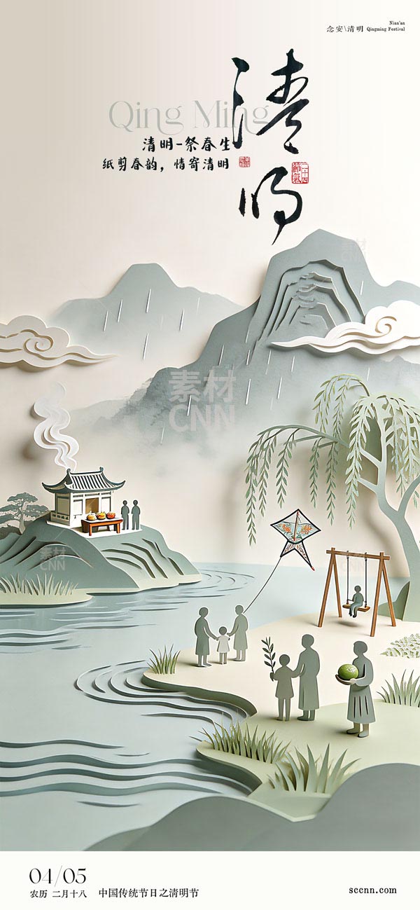 ��ֽ����������