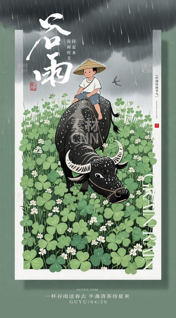 ��������廭����