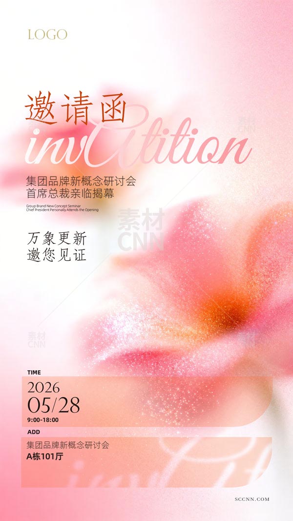 Ʒ����ӑ����Ո��