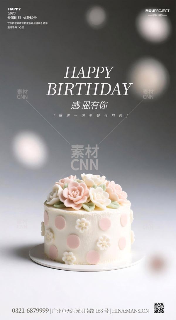 ���s���պ���(b��o)2