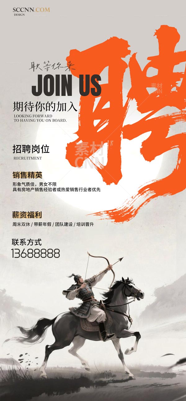 ˮī���L��Ƹ����