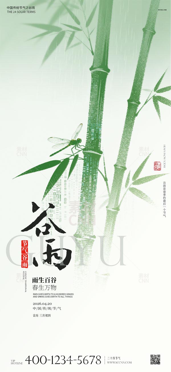 �������ӹ����������