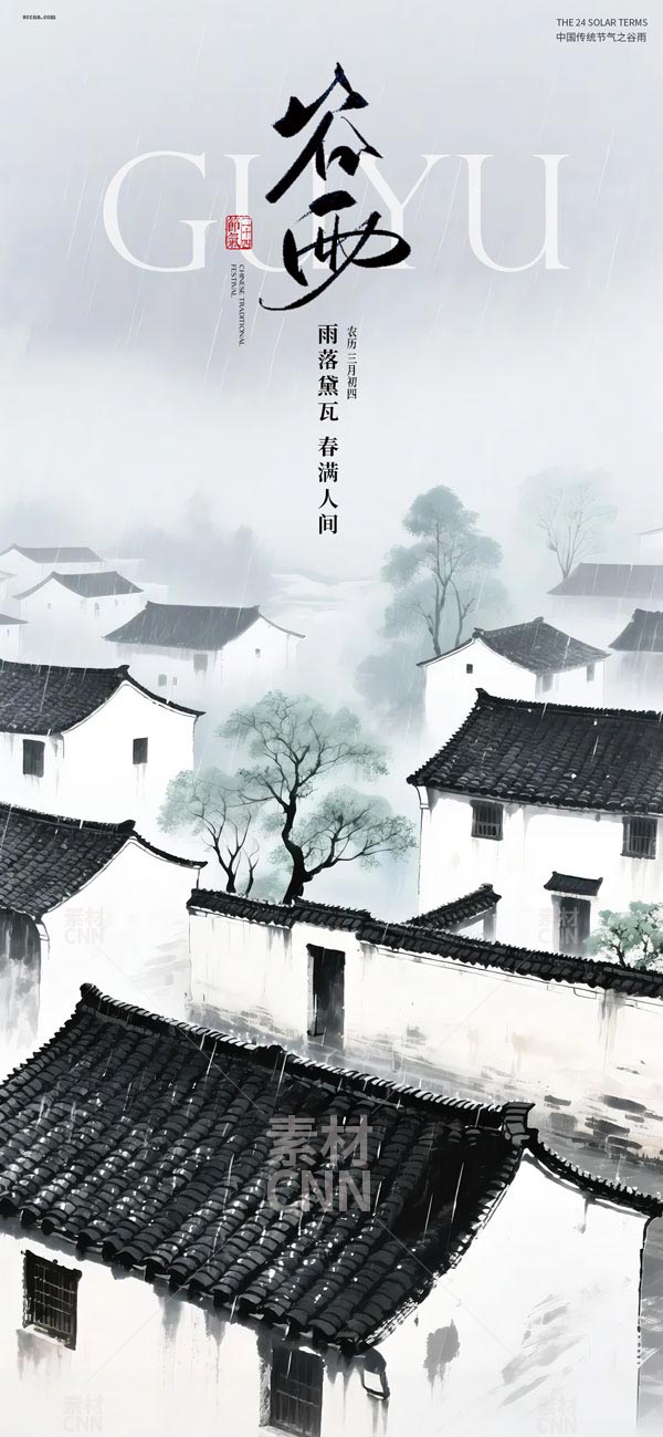 д����������������