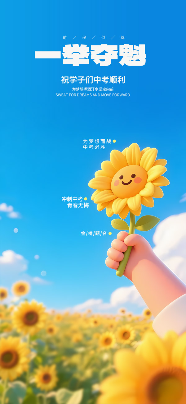 �п�һ�ٶ���ֻ�����
