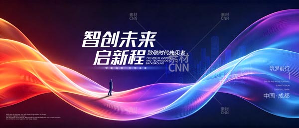 �Ǵ�δ���Ƽ�����չ��