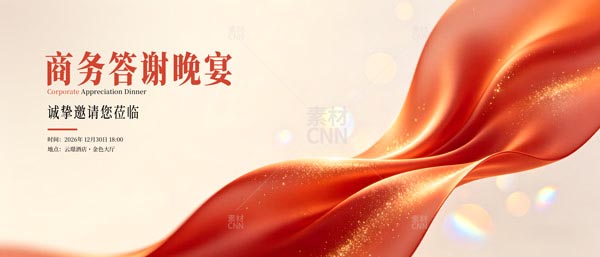 �����л���纣��