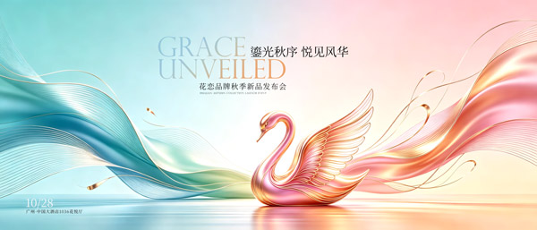 �＾��Ʒ������չ��