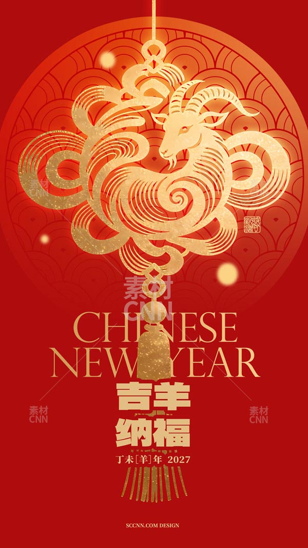 2027�����ɸ�����