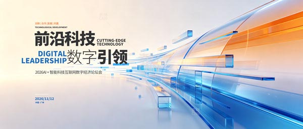 AI���ܿƼ����鱳��