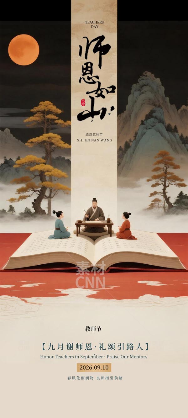 ��ʦ�ڹŷ纣��
