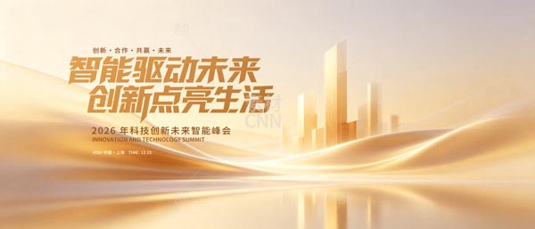 �Ƽ����ܷ����KV����չ��