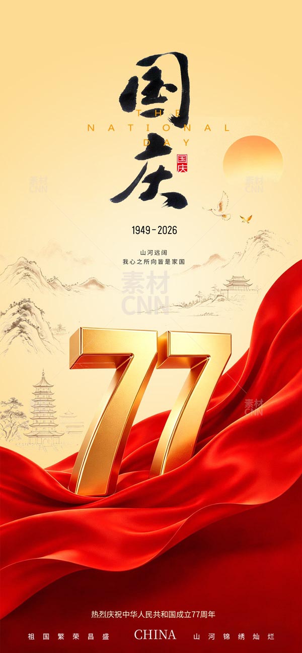 ����77���꺣��