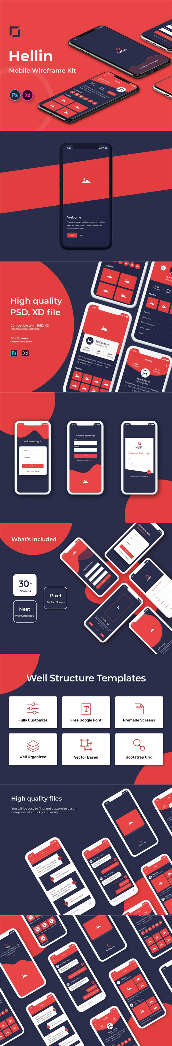 APP׼