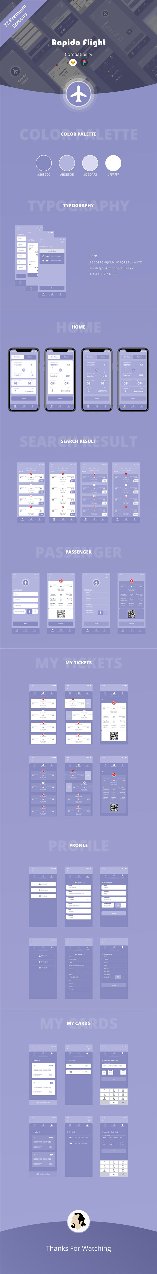 WӆƱAPP