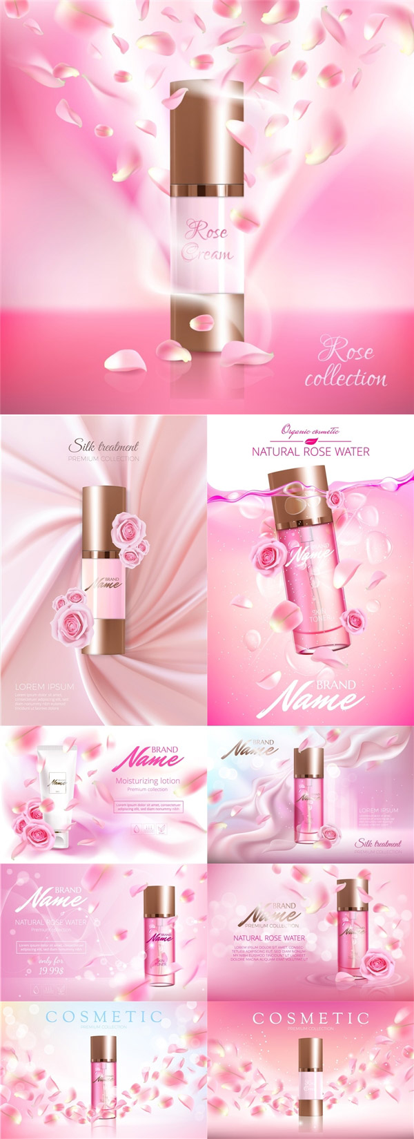 粉色化妆品广告