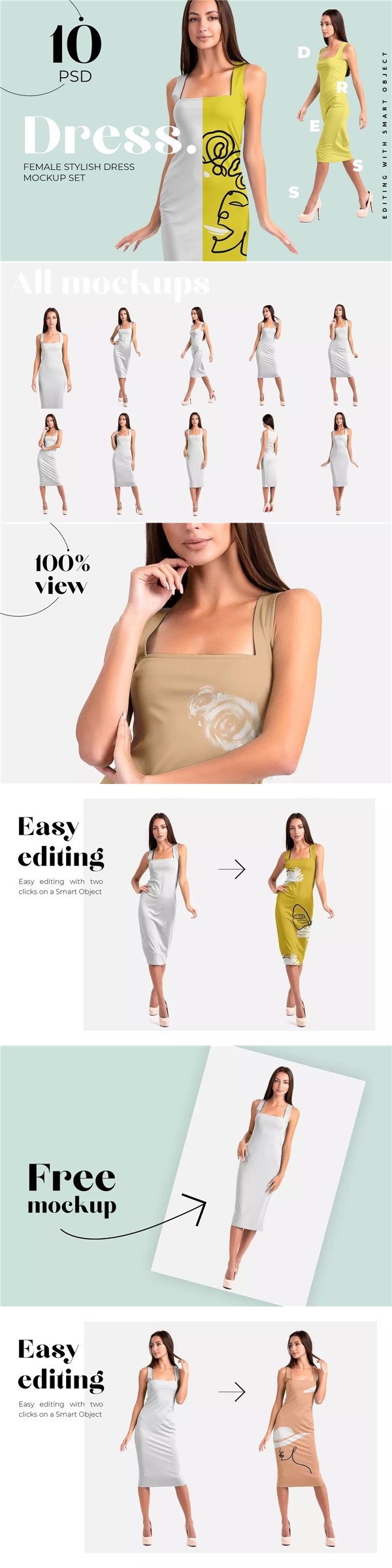 ����ֱ��ȹ����