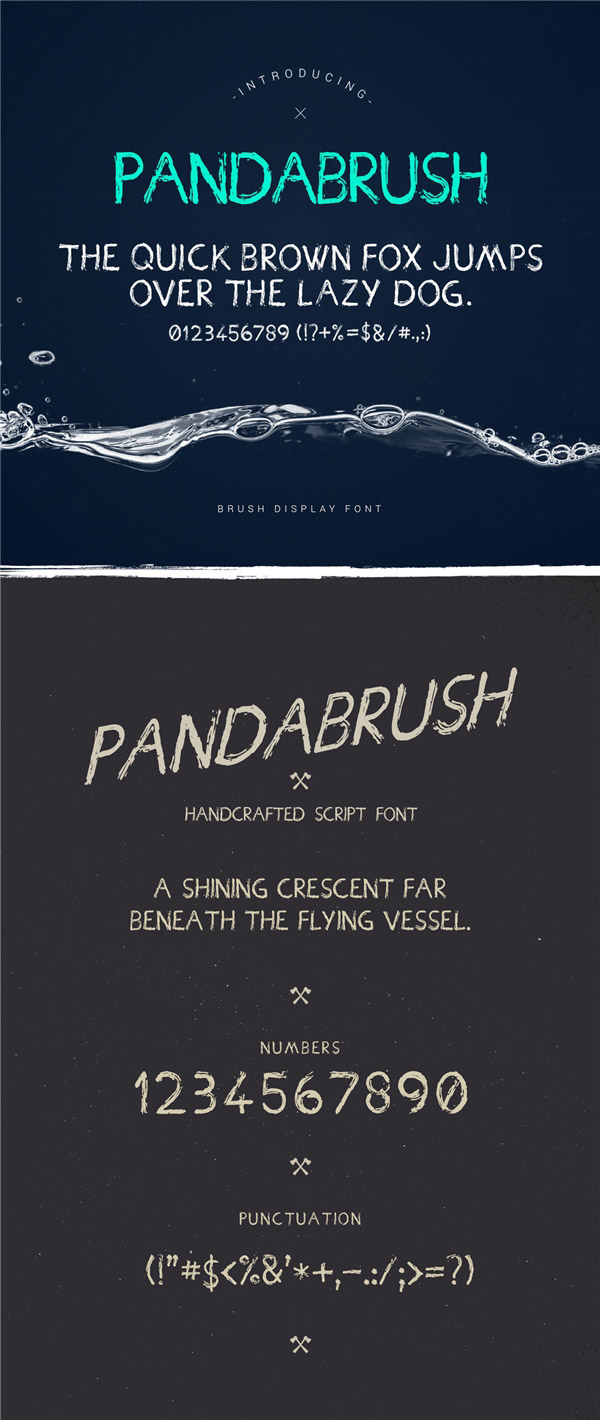 Pandabrush