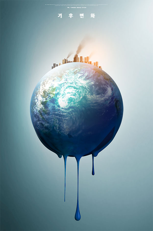 环境污染环保海报