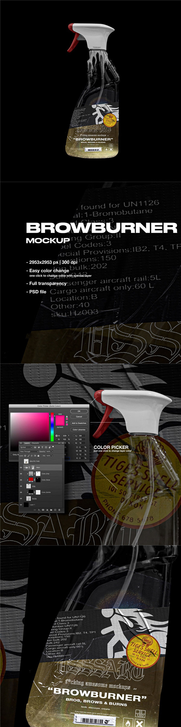 ����ƿ��ǩ��ֽ����